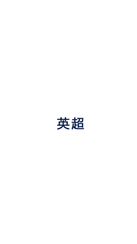 《酷炫水果》——果香爆闪登场，爽感一触即发